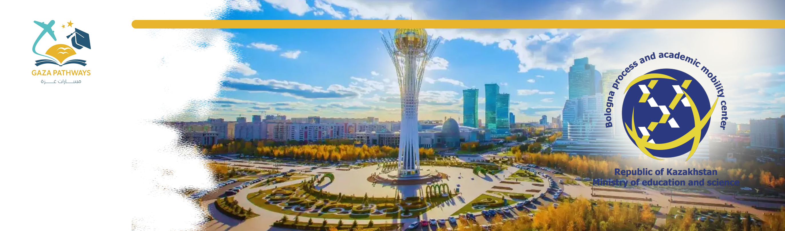 Government of Kazakhstan Scholarships